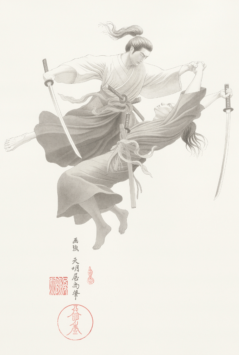 画像に alt 属性が指定されていません。ファイル名: 260327%E7%84%A1%E9%96%80DM_%E5%A4%A9%E6%98%8E%E5%B1%8Bb.jpg