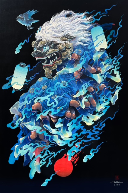 群青
